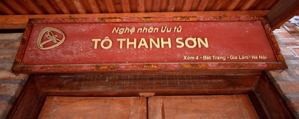 Nghệ nhân Tô Thanh Sơn (1)